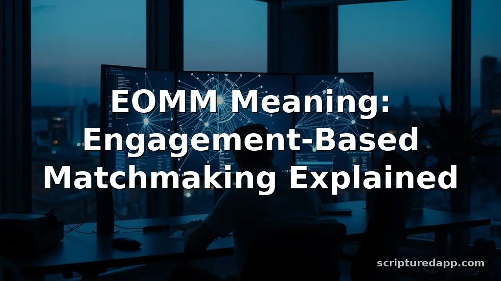 eomm meaning